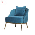Modern design home velvet fabric accent chair armchair with gold metal legs for living room hotel sofa